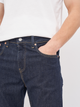 Jeansy slim fit męskie Levi's 512 Slim Taper Rock Cod 28833-0280 W34L34 Granatowe (5400599671813) - obraz 5