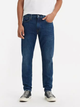 Jeansy slim fit męskie Levi's 512 Slim Taper Jack Of All Trades 28833-1294 W31L32 Niebieskie (5401157269275) - obraz 1