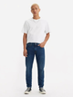 Jeansy slim fit męskie Levi's 512 Slim Taper Jack Of All Trades 28833-1294 W34L34 Niebieskie (5401157270776) - obraz 3
