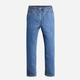 Jeansy męskie szerokie nogawki Levi's 565 Loose Straight Props To You A7221-0000 W31L32 Niebieskie (5401128708680) - obraz 6