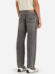 Jeansy regular fit męskie Levi's 555 Relaxed Straight Cheers To That A7223-0000 W34L34 Szare (5401187132570) - obraz 2