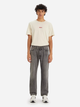 Jeansy regular fit męskie Levi's 555 Relaxed Straight Cheers To That A7223-0000 W33L32 Szare (5401128708642) - obraz 3