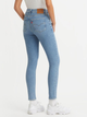 Джинси Skinny жіночі Levi's 721 High Rise Skinny 18882-0601 W25L30 Блакитні (5401105543419) - зображення 2
