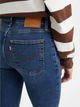 Jeansy skinny damskie Levi's 721 High Rise Skinny 18882-0594 W30L30 Niebieskie (5401105531867) - obraz 6