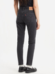 Jeansy skinny damskie Levi's 501 Skinny Off Topic 29502-0227 W26L30 Czarne (5401043581146) - obraz 2
