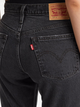 Jeansy skinny damskie Levi's 501 Skinny Off Topic 29502-0227 W26L28 Czarne (5401043581139) - obraz 6