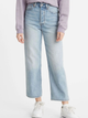 Jeansy regular fit damskie Levi's Ribcage Straight Ankle Middle Road 72693-0055 W30L27 Błękitne (5400898294324) - obraz 1