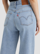Джинси жіночі Levi's Ribcage Wide Leg H223 Far And Wide A6081-0002 W27L32 Блакитні (5401128113040) - зображення 6