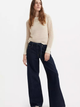 Джинси жіночі Levi's Xl Straight Dream Nice Dreams A8701-0007 W25L29 Темно-сині (5401157490716) - зображення 5