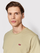 Koszulka męska bawełniana Levi's Ss Original Hm Tee Fields Of Rye Jersey 56605-0131 XL Oliwkowa (5401043316397) - obraz 4