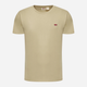 Футболка бавовняна довга чоловіча Levi's Ss Original Hm Tee Fields Of Rye Jersey 56605-0131 M Оливкова (5401043248902) - зображення 5