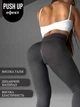 Женские лосины Push Up спортивные однотонные с эффектом пуш ап для тренировок и повседневной носки S Темно Серый (17000556) - изображение 3