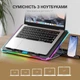Подставка для ноутбука GamePro (CP940) - изображение 7