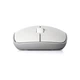 Беспроводная мышь Rapoo M200 Silent Wireless/Bluetooth White (M200 Silent white) - изображение 5