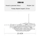 Конструктор Sluban танк Strv-103 (692 деталей) - изображение 8