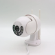 Вулична WiFi камера відеоспостереження 2 MP, PTZ, AW15 (L) - изображение 8
