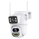 Вулична IP Wi-Fi камера відеоспостереження 8MP з датчиком руху та підсвічуванням (L) - изображение 10