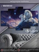 Модульная картина MAKO "Королевская пара" 80x125 см MK50566 - изображение 1