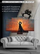 Модульна картина Mako Крила кохання 80x125 см Різнокольоровий (MK50554) - зображення 5
