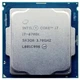 Процессор Intel Core i7-8700K SR3QR 3.7GHz/12MB LGA1151 (CM8068403358220) OEM - изображение 1
