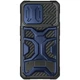 Чохол Nillkin CamShield Adventurer Pro (шторка на камеру) на Apple iPhone 14 Pro (6.1") Interstellar Blue - зображення 2