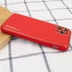 Чехол Epik Xshield кожаный для Apple iPhone 12 Pro Max (6.7") Красный / Red - изображение 3