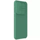 Карбоновая накладка Nillkin CamShield Pro для Samsung Galaxy A55 Deep Green - изображение 2