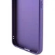 Кожаный чехол Xshield для Xiaomi 14 (Фиолетовый / Ultra Violet) (184702) - изображение 2