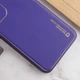Кожаный чехол Xshield для Xiaomi 14 (Фиолетовый / Ultra Violet) (184702) - изображение 3