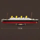 Конструктор Sluban Корабль Титаник (2401 деталь) M38-B0577 - изображение 7