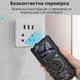 Цифровий мультиметр Mestek DM100C, true RMS - изображение 5