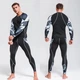 Мужской компрессионный спортивный комплект XL (ІТ-3005XLBW) - изображение 4