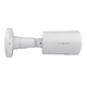 Вулична IP-камера GreenVision GV-190-IP-IF-COS80-30 LED 8 Мп з нічним баченням, SD-записом та LED-підсвіткою, циліндрична - зображення 3