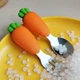 Набір дитячих столових приборів із нержавіючої сталі Carrot ложка та виделка для дитини з ручкою у формі Моркви, жовтогарячий (101554354) - зображення 4