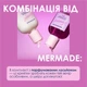 Парфюмированный гель для душа Mermade Wanderlust, 100 мл (MRG0016M) - изображение 2