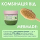 Сахарный скраб для тела Mermade What a Melon, 250 г (MRSS0006) - изображение 4