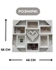 Фоторамка HomyWay 56×23×46 см на 6 фото 1037 - зображення 4