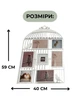 Фоторамка HomyWay 59×40 см на 7 фото 1034 - изображение 5