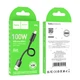 Кабель Hoco X96 Hyper 100W charging data cable Type-C(L-0.25M) Чорний - зображення 2