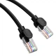 Кабель сетевой патч-корд для интернета Baseus High Speed CAT5 Gigabit круглый 1.5m (B00133206111-02) - изображение 4