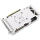 Відеокарта GF RTX 4060 Ti 8 GB GDDR6 Dual Evo White OC Asus (DUAL-RTX4060TI-O8G-EVO-WHITE) ( white ) 23528 - изображение 1