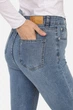 Джинсы slim женские XS цвет синий YUKI ЦБ-00266053 - изображение 5
