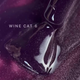 Гель-лак кошачий глаз SAGA Professional Wine Cat 06 фиолетовый, 10 мл - изображение 3