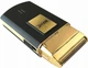 Електробритва (Шейвер) Wahl Mobile Shaver Gold New (07057-016) - изображение 2