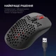Миша GamePro GM395 RGB USB Black (GM395) - зображення 5