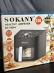 Фритюрница SOKANY SK-10054 – 7.5 л, 1800 Вт, антипригарное покрытие - изображение 2
