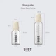 Комплект скляна дитяча пляшечка BIBS Baby Glass Bottle повний комплект Blush - 120 ml та чохол на пляшечку - зображення 6