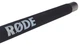 Утримувач для мікрофона Rode Boompole - изображение 7