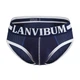 Трусы брифы мужские Lanvibum 04-1011 XXL цвет тёмно-синий - изображение 5