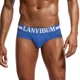 Трусы брифы мужские Lanvibum 04-0881 M цвет синий - изображение 5